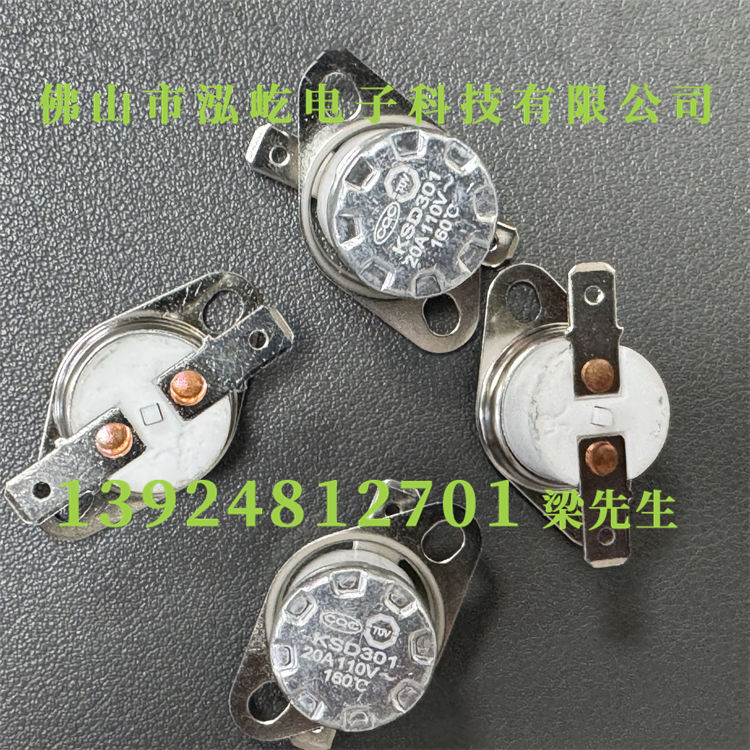HY-301մɸͻʽ¿ϵ