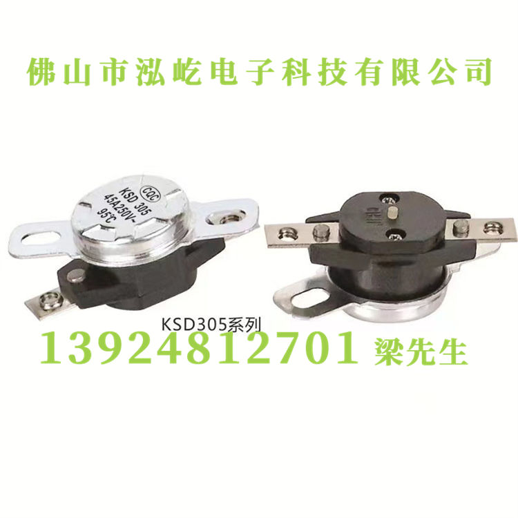 HY-KSD-305¿ؿϵ