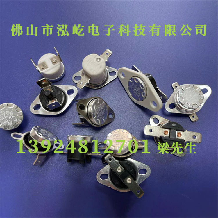 HY-KSD301ͻʽ¿ϵ