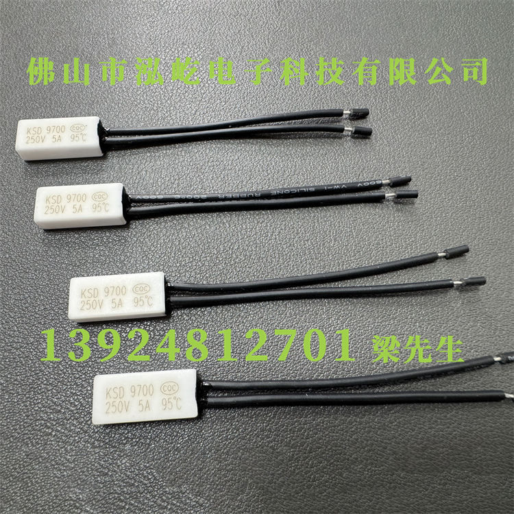 HY-KSD9700մȱϵ
