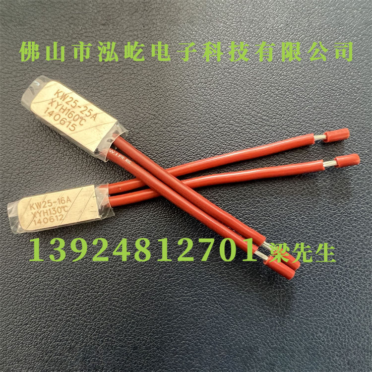 HY-KW-A125Aȱϵ