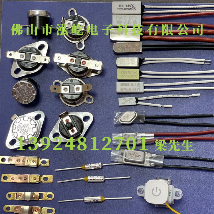 KSD9700ȱ¿ؿϵ